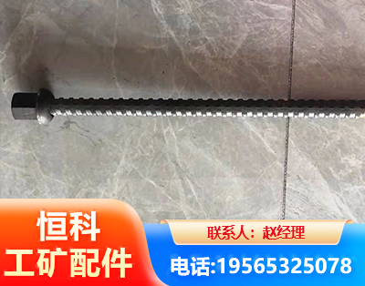 玉林右旋螺纹锚杆